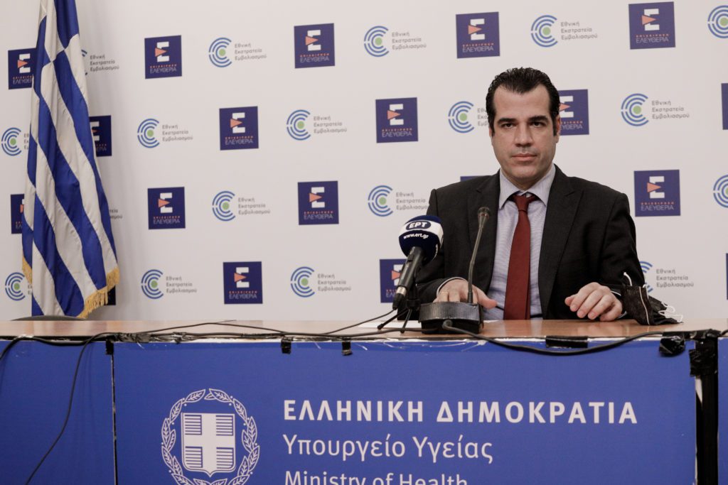 Πλεύρης: «Η προώθηση ιδιωτικών συμφερόντων πίσω από τα αιτήματα για δωρεάν τεστ»