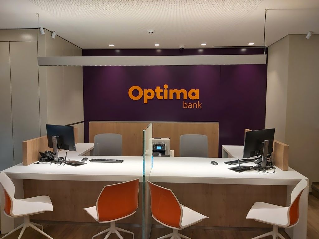 H Optima bank θα συμμετέχει στο πρόγραμμα «Ελλάδα 2.0»