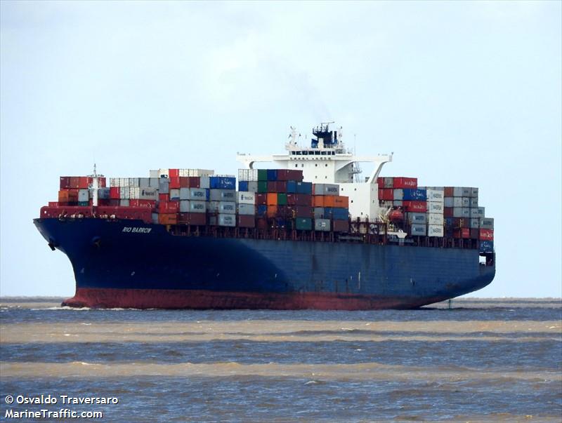 Πειρατεία σε ελληνόκτητο πλοίο στον Κόλπο της Γουινέας – Όμηροι τα μέλη του πληρώματος