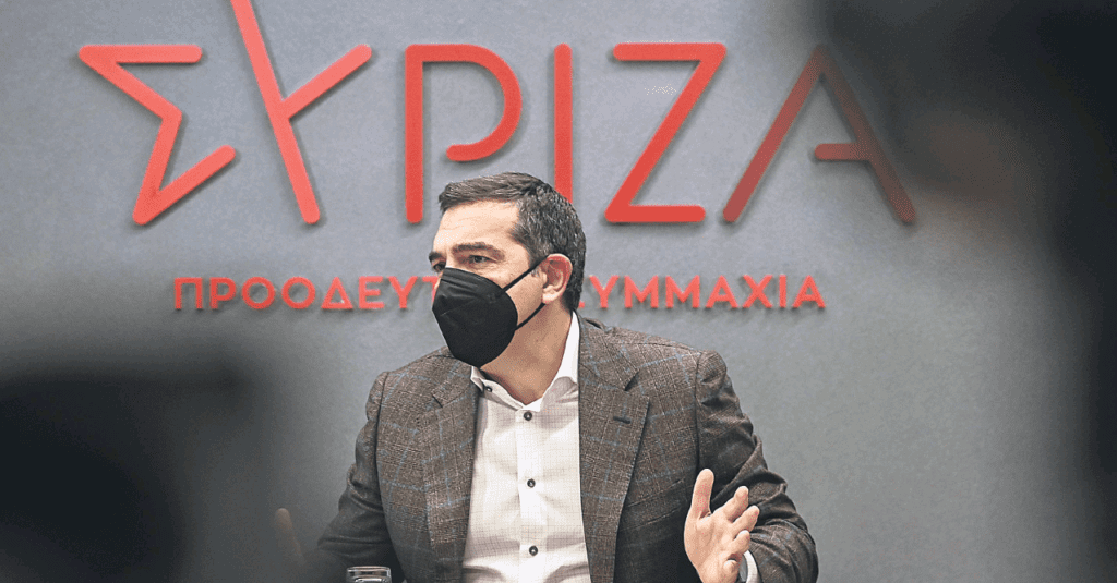 ΣΥΡΙΖΑ: Ανοιχτό κόμμα, μαζικό συνέδριο