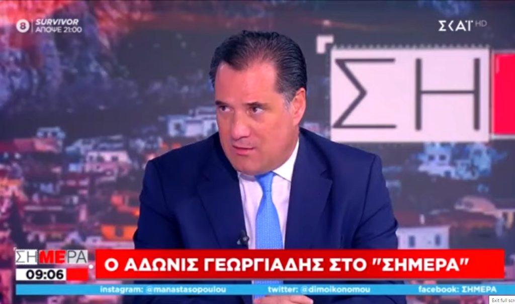 Πανδημία: Ούτε τον ΣΚΑΪ δε μπορεσε να πείσει ο Άδωνης – Η ερώτηση που τον έκανε έξαλλο! (Video)