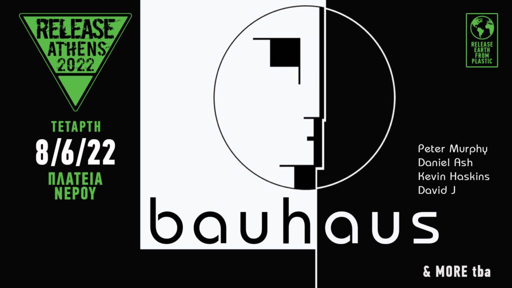 Οι Bauhaus στο Release Athens 2022