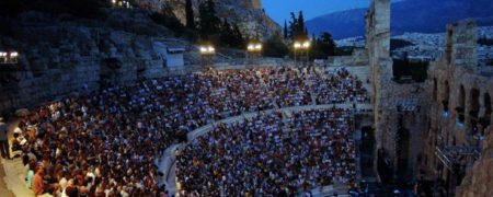 ΦΕΣΤΙΒΑΛ ΑΘΗΝΩΝ ΕΠΙΔΑΥΡΟΥ ΕΡΓΑΖΟΜΕΝΟΙ