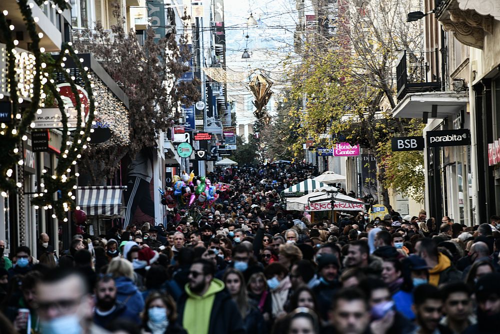 Νέα μέτρα: Μάσκα παντού, ακυρώνονται οι δημόσιες ψυχαγωγικές εκδηλώσεις των Χριστουγέννων