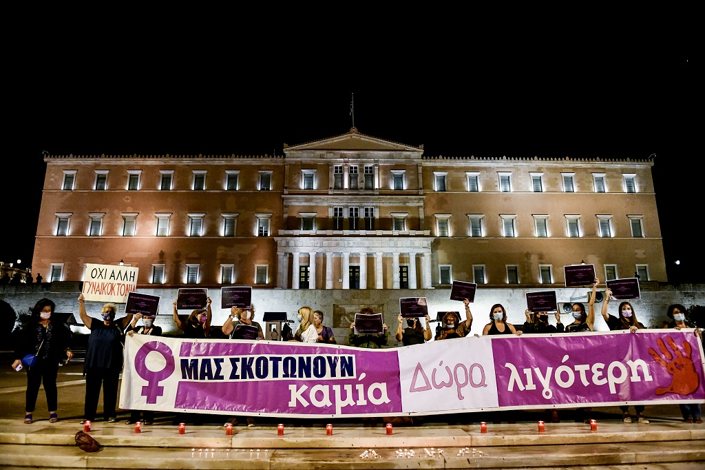 Πόσο ακόμα θα περιμένουμε να αναγνωριστεί ο όρος γυναικοκτονία στην Ελλάδα;