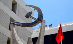ΚΚΕ για Σινά: «Η κυβέρνηση να απαντήσει για τον ρόλο της &#8220;στρατηγικής συμμάχου&#8221;, Αιγύπτου»