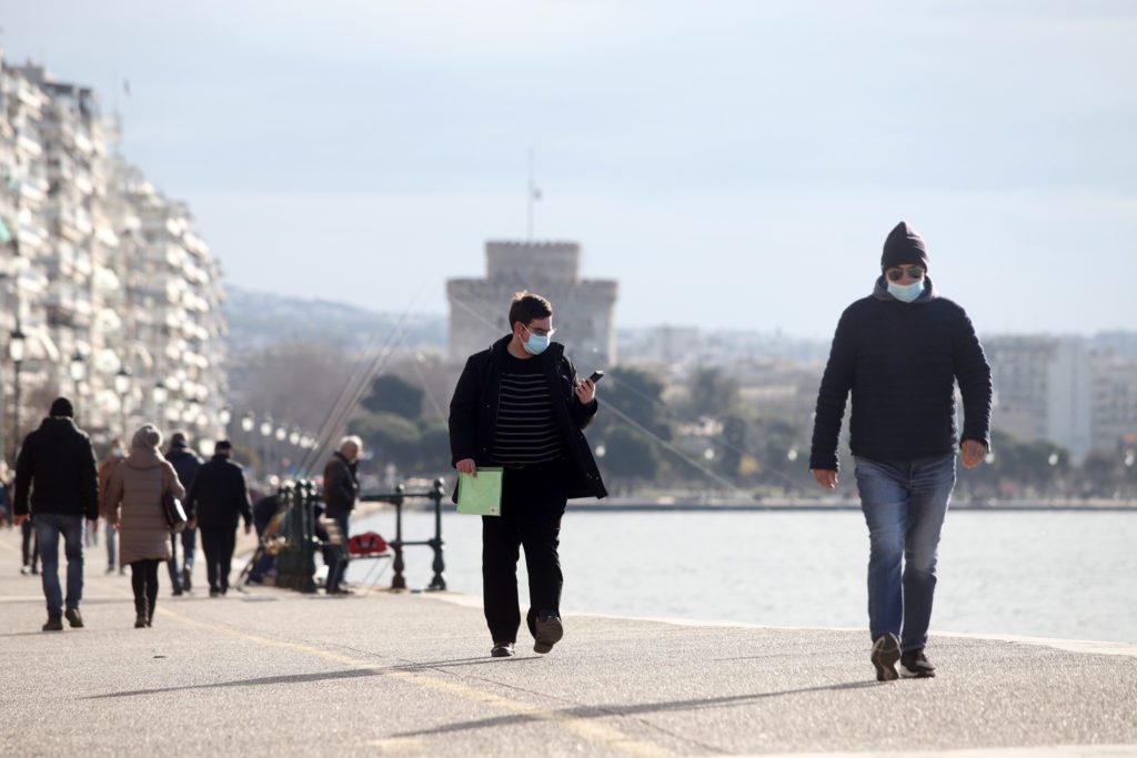 Με γενικά αίθριο καιρό και τοπικές βροχές μάς αποχαιρετά το 2021