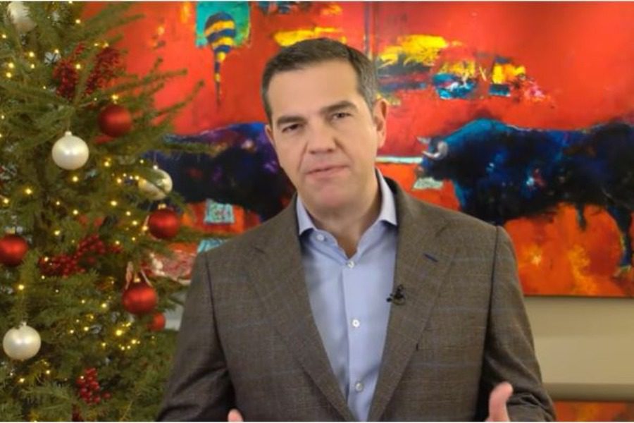 Τσίπρας: «Το 2022 να γίνει η χρονιά της μεγάλης αλλαγής»