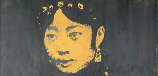 Κινεζική τέχνη στο Φουγάρο στο Ναύπλιο