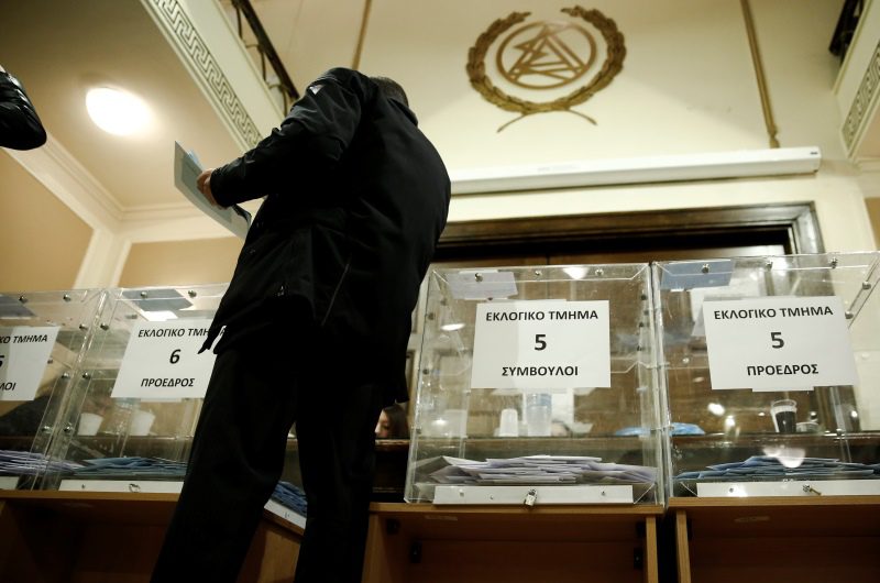 Επαναληπτικές εκλογές σε 12 δικηγορικούς δυλλόγους της χώρας