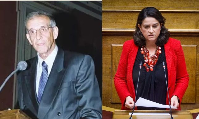Πέθανε  ο νομικός, Κωνσταντίνος Κεραμεύς, πατέρας της υπουργού Παιδείας