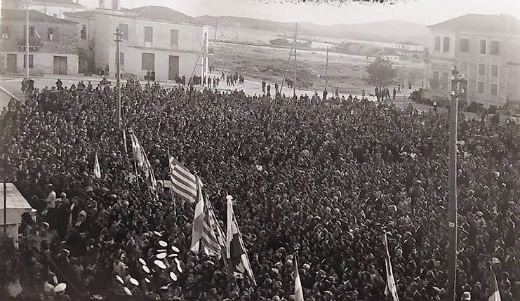 ΠΑΛΙΕΣ ΦΩΤΟΓΡΑΦΙΕΣ ΕΛΛΑΔΑ ΒΟΛΟΣ