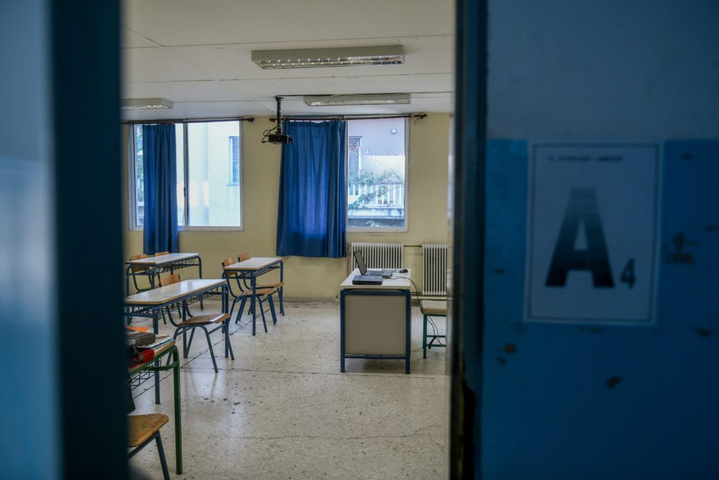 Δασκάλα προς Κεραμέως: Δεν έκανα τηλεκπαίδευση λόγω των ανεύθυνων για τη χθεσινή καταστροφή