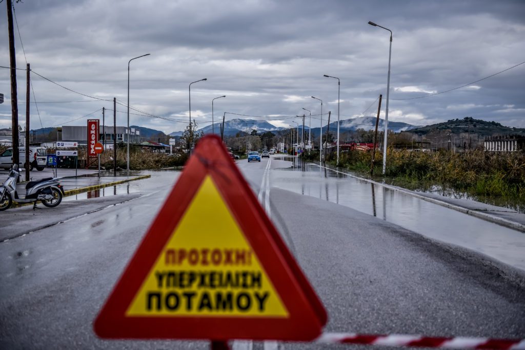 Κακοκαιρία Διομήδης: Μήνυμα από το 112 για επικίνδυνα καιρικά φαινόμενα