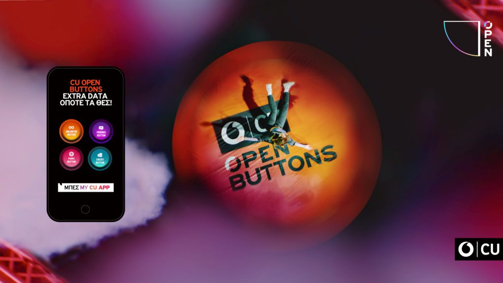 Με τα νέα CU OPEN Buttons στο My CU app, οι CU συνδρομητές έχουν extra data όποτε τα χρειάζονται