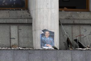 Καζακστάν: Απομακρύνονται οι συνεργάτες του πρώην προέδρου Ναζαρμπάγεφ