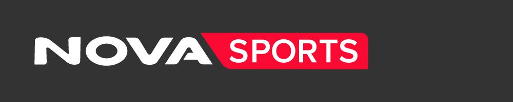 Novasports: Non stop αθλητική πανδαισία με περισσότερους από 80 αγώνες!