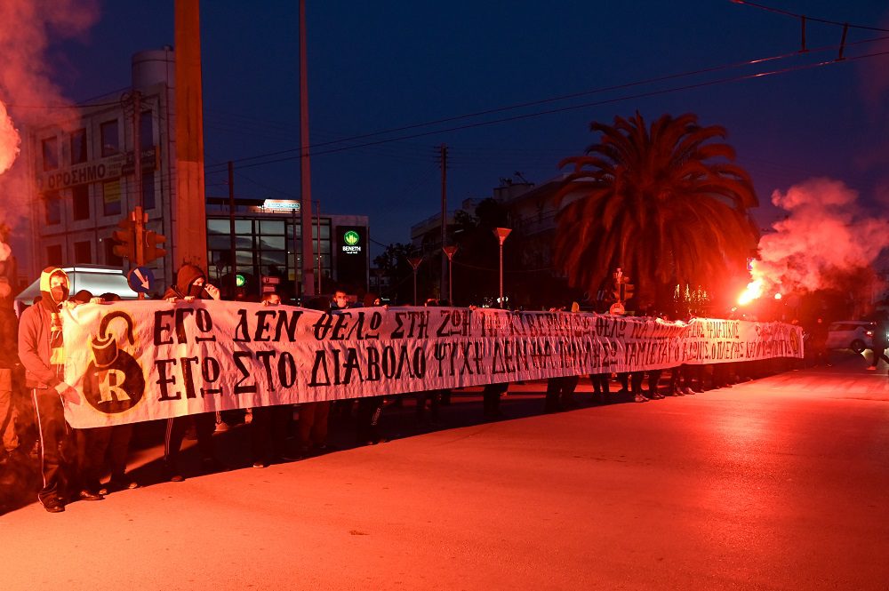 ΑΕΚ: Συγκέντρωση διαμαρτυρίας οπαδών στη Νέα Φιλαδέλφεια