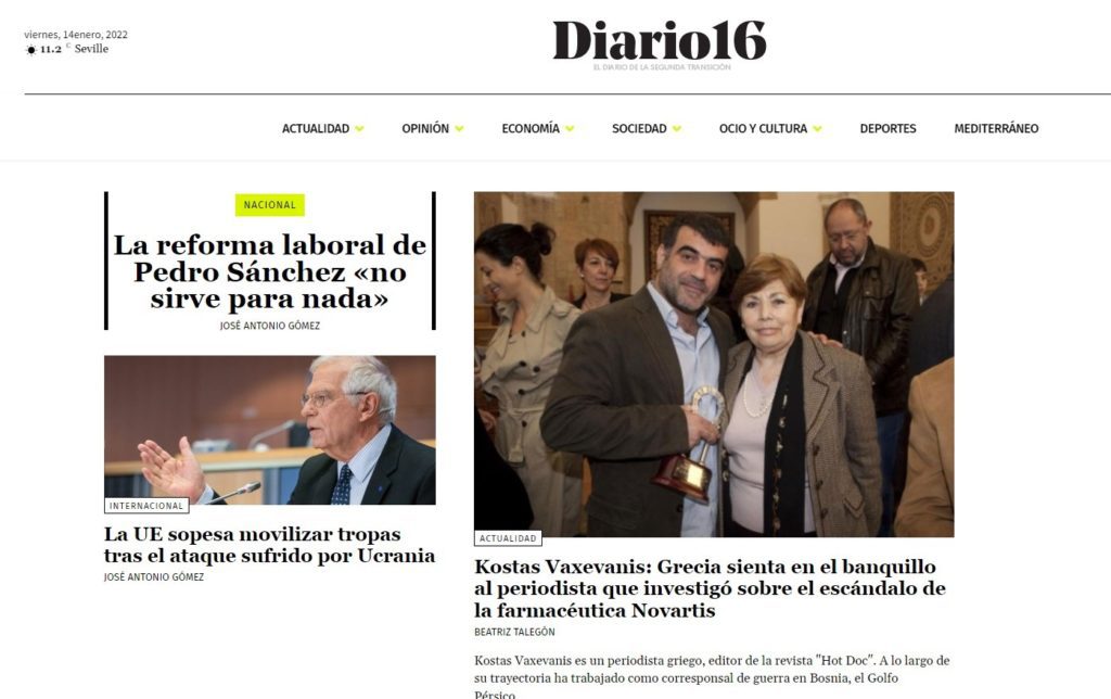 Ισπανόφωνα ΜΜΕ για δίωξη Βαξεβάνη: Η Ελλάδα στέλνει στο εδώλιο τον δημοσιογράφο που ερεύνησε το σκάνδαλο Novartis