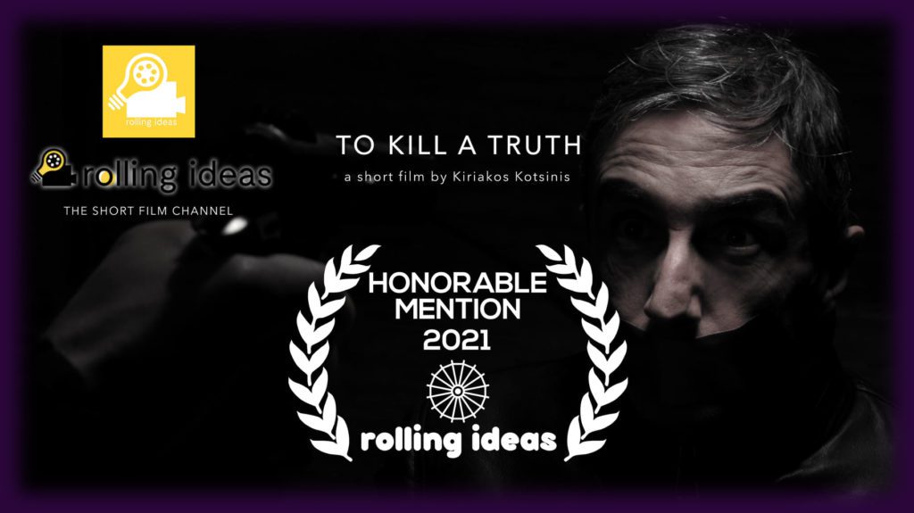 To Kill A Truth: Αφιερωμένη στον Βαξεβάνη η, εμπνευσμένη από το σκάνδαλο Novartis, μικρού μήκους ταινία
