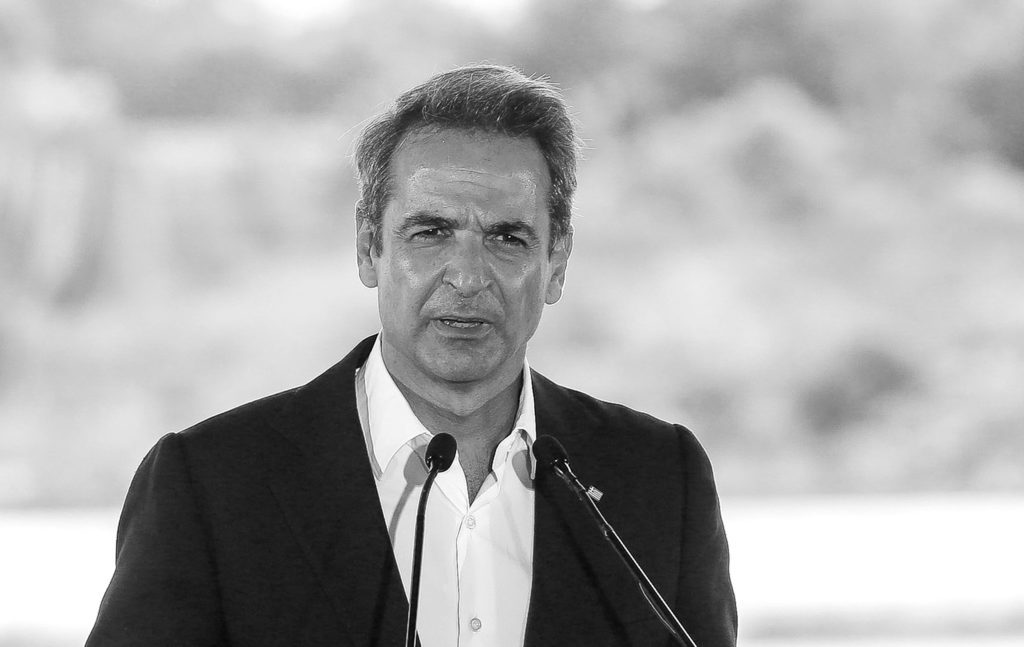Το ελληνικό «Watergate» είναι η αρχή του τέλους του Κυριάκου Μητσοτάκη