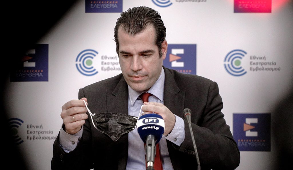 «Καμπανάκι» για λαίλαπα ελλείψεων σε φάρμακα – Πανελλήνιος Ιατρικός Σύλλογος κατά Πλεύρη