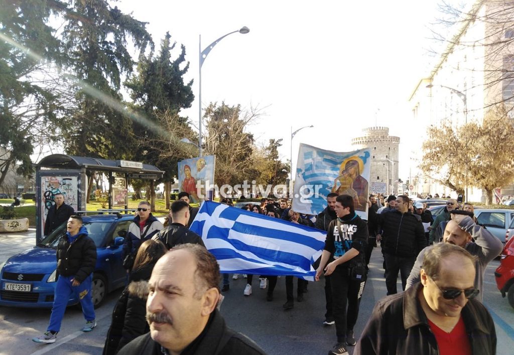 Θεσσαλονίκη: Συνθήματα υπέρ Τζόκοβιτς σε πορεία αντιεμβολιαστών (video)