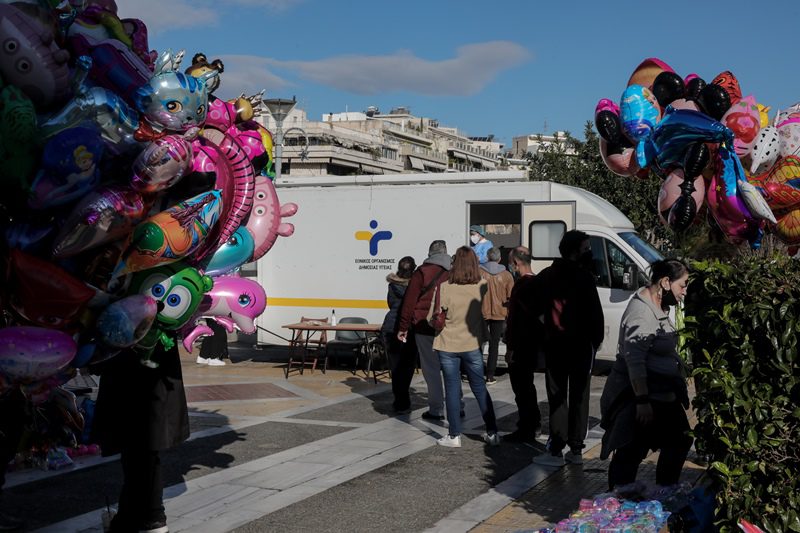 ΕΟΔΥ: Τα σημεία δωρεάν rapid test για την Κυριακή 9 Ιανουαρίου