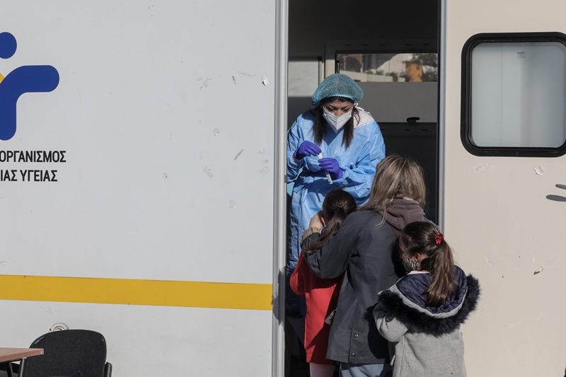 Δωρεάν rapid test από τον ΕΟΔΥ την Κυριακή 16 Ιανουαρίου