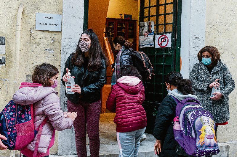 Οριστική λύση στη διανομή σχολικών γευμάτων