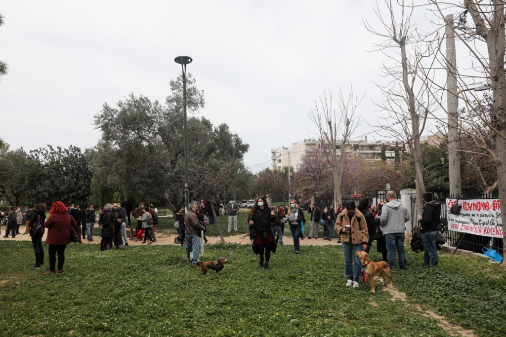 Στη Βουλή το ιδιοκτησιακό καθεστώς της Ακαδημίας Πλάτωνος