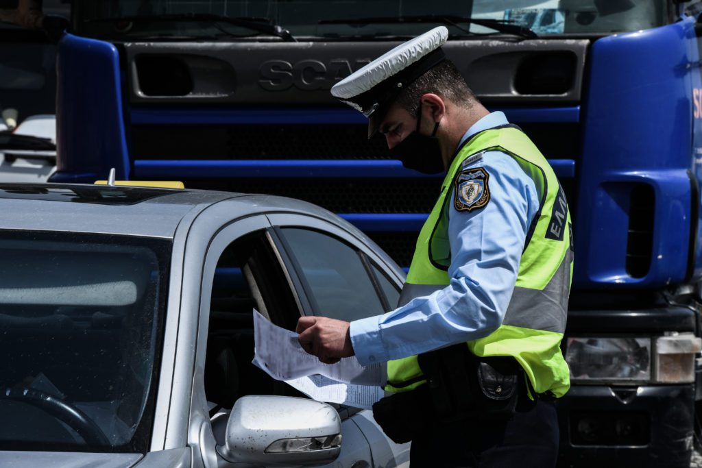 Έκλεισε η Περιφερειακή Αιγάλεω στον Ασπρόπυργο
