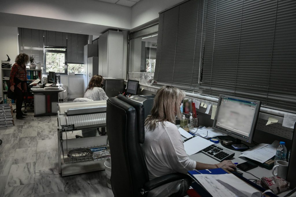 Εκτός λειτουργίας οι ηλεκτρονικές υπηρεσίες από το απόγευμα της 11ης έως τις 13 Φεβρουαρίου