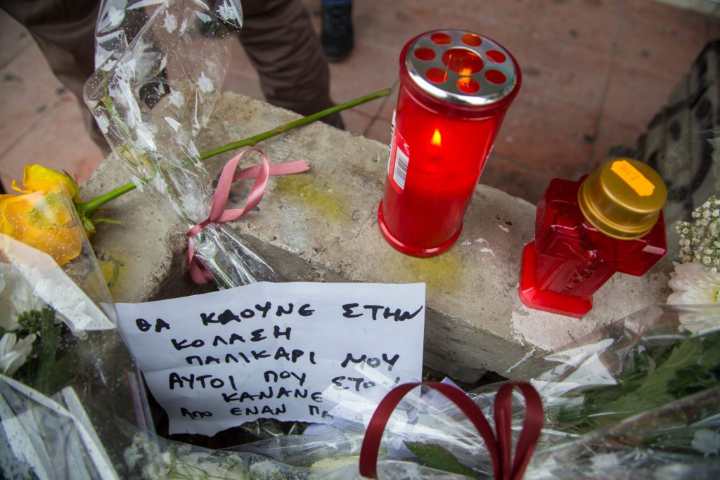 Δολοφονία 19χρονου Άλκη: «Καλή αντάμωση με την Ελένη μας» – Το συγκλονιστικό μήνυμα από τους γονείς της Ελένης Τοπαλούδη
