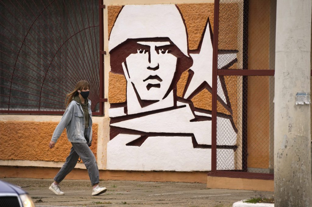Μολδαβία: Αυτονομιστές ζητούν αναγνώριση από τη Ρωσία