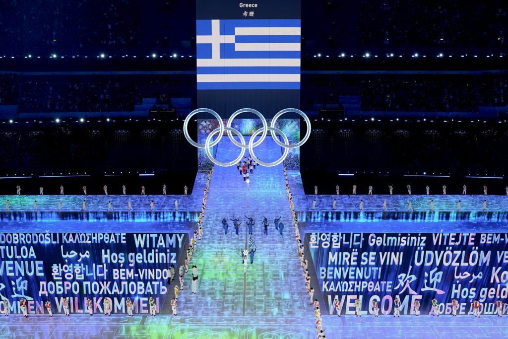 Πεκίνο 2022: Άναψε η Φλόγα των Χειμερινών Ολυμπιακών Αγώνων – Η είσοδος της ελληνικής αποστολής