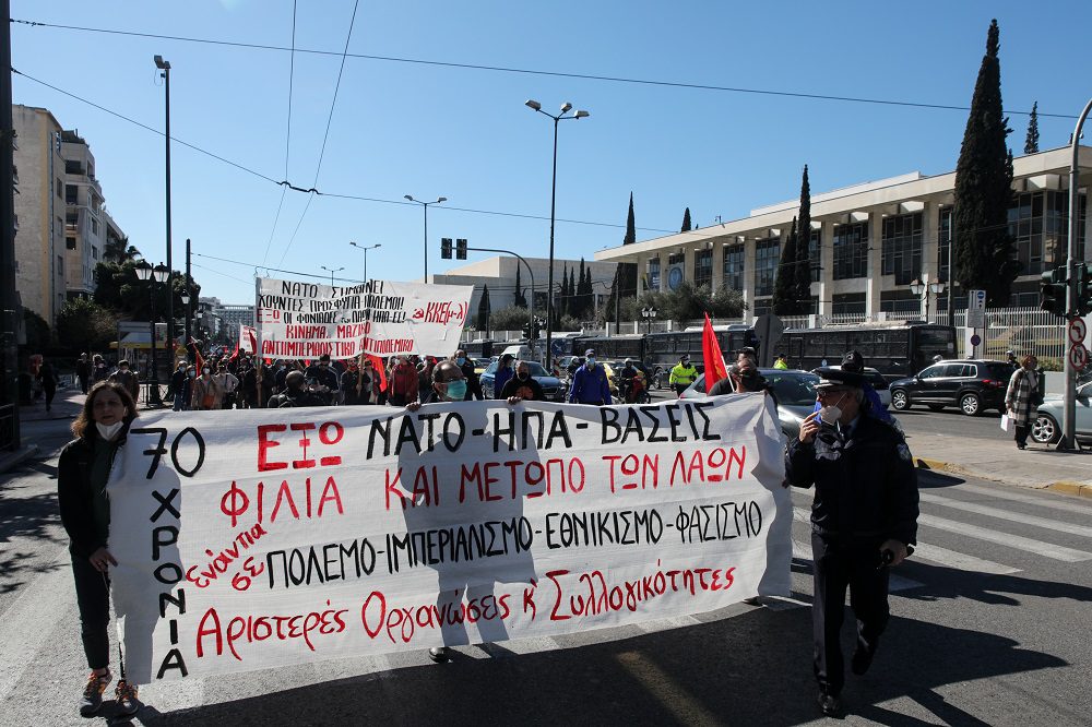 Αντιπολεμική διαδήλωση το Σάββατο στις 6μμ στα Προπύλαια