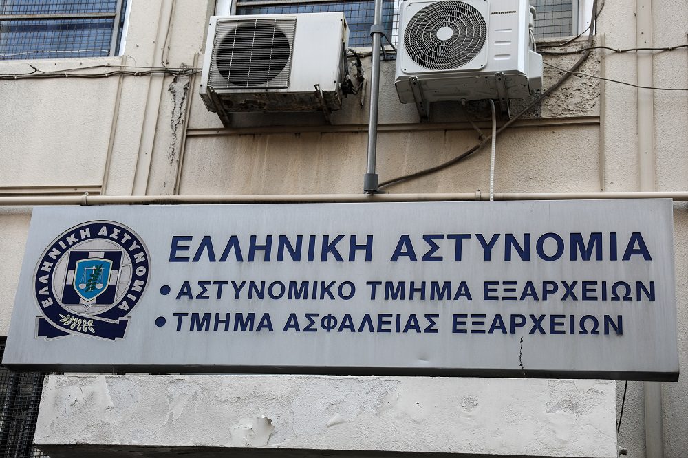 Επίθεση με μολότοφ στο αστυνομικό τμήμα Εξαρχείων