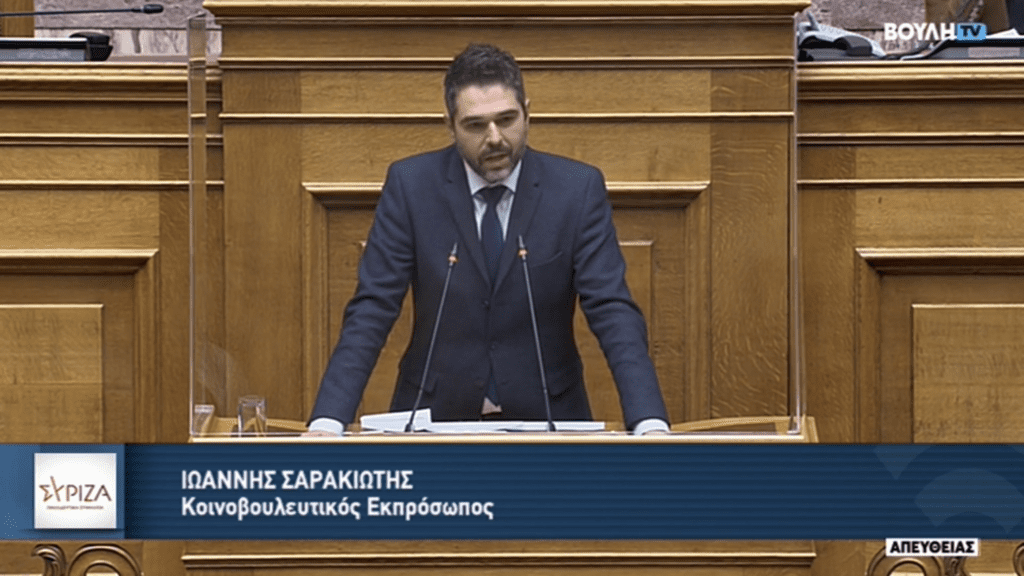 Σαρακιώτης προς κυβέρνηση για ΛΑΡΚΟ: Αυτή είναι η καλύτερη Ελλάδα; Των χιλιάδων εργαζομένων χωρίς δουλειά και σπίτι;