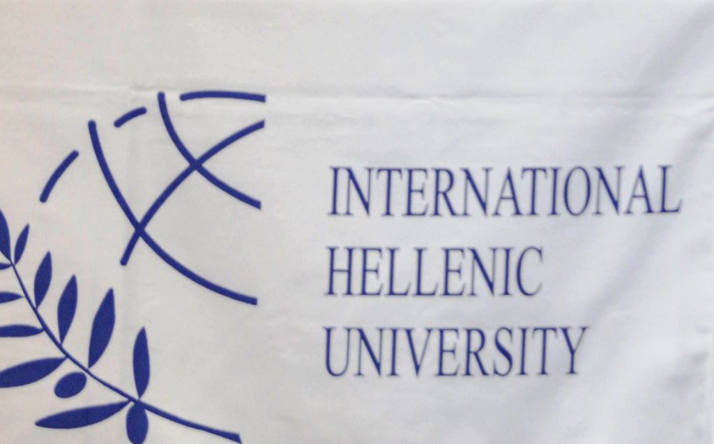 Η Ειρήνη Σταματούδη διαψεύδει ότι επιδίωκε θέση επίκουρου καθηγητή στο Διεθνές Πανεπιστήμιο Ελλάδος