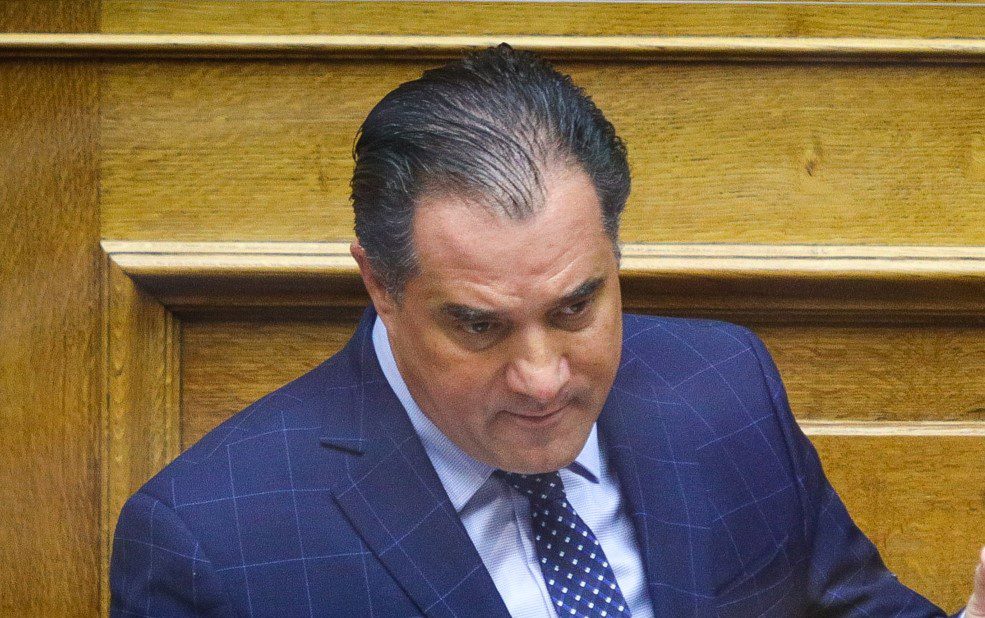 Άδωνης Γεωργιάδης: Μην ακούτε τι λένε… ο κόσμος μας αγαπάει!