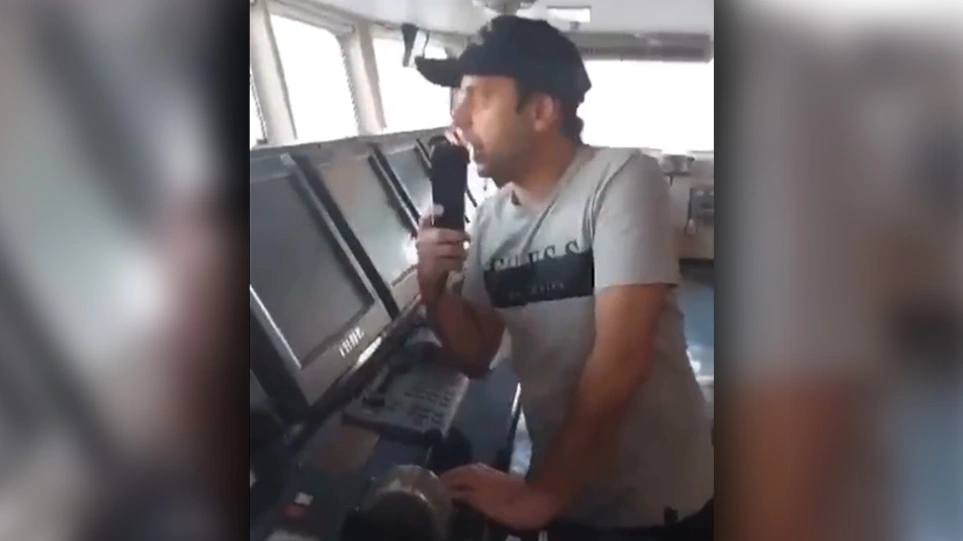 Πόλεμος στην Ουκρανία: Γεωργιανός αρνείται να προμηθεύσει με καύσιμα ρωσικό πλοίο – «Άντε γ@@@σου»  (Video)