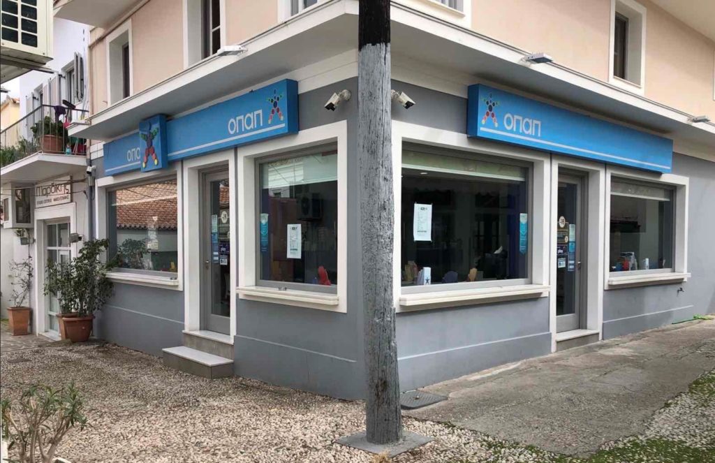 ΤΖΟΚΕΡ: Το τζακ ποτ κληρώνει απόψε 5,1 εκατ. ευρώ – Ιδιοκτήτης καταστήματος ΟΠΑΠ μιλάει για τη σημερινή κλήρωση