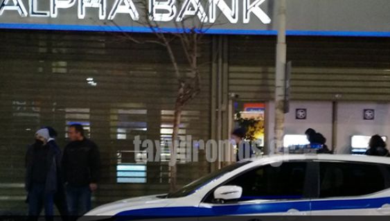Βόλος: Χτύπησε γυναίκα επειδή του ζήτησε να πάρει το παράνομα σταθμευμένο ΙΧ του