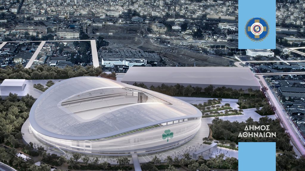 Κώστας Μπακογιάννης: «Το 2026 έτοιμο το γήπεδο στο Βοτανικό» (Photos)