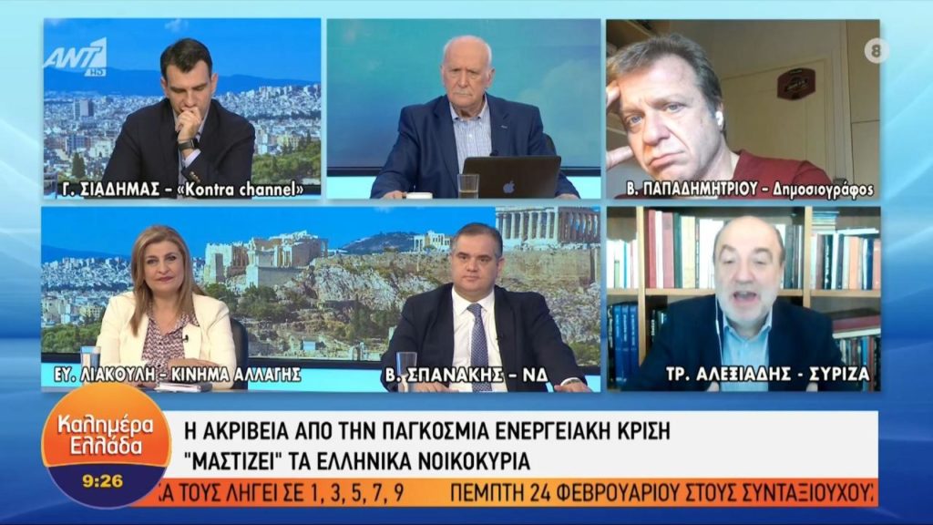 Ο Γιώργος Παπαδάκης τα χάνει όταν τον ρωτάνε για τον Βαξεβάνη και το σκάνδαλο Novartis (Video)