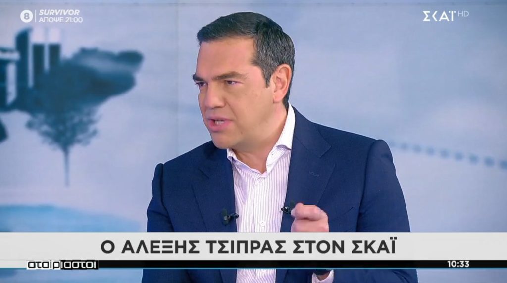 Τσίπρας στον ΣΚΑΪ: Να παγώσουν τα τιμολόγια της ΔΕΗ – Η ακρίβεια ζήτημα ύπαρξης για τα νοικοκυριά