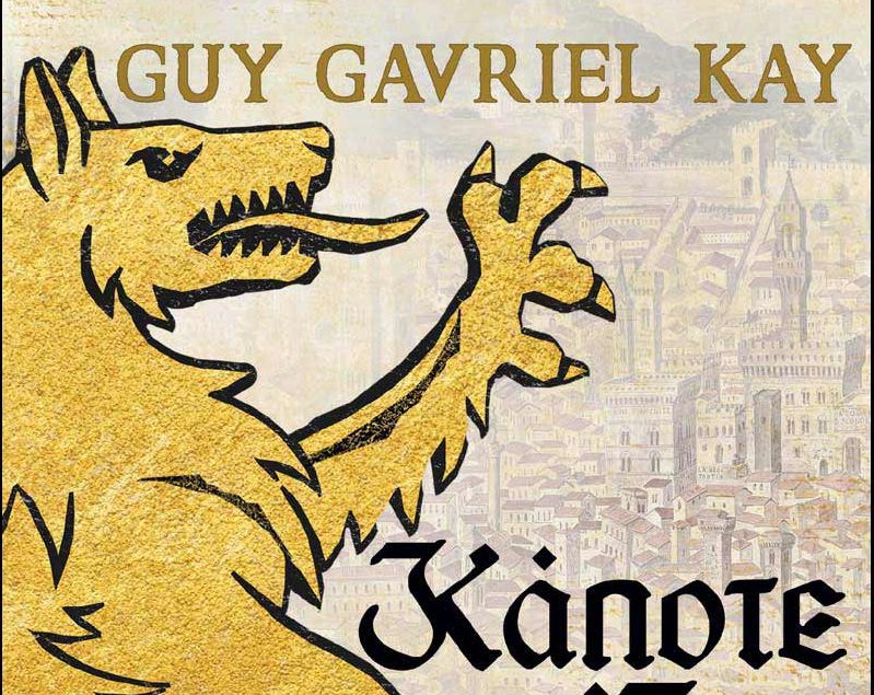 «Κάποτε Ένα Φως»: νέα άφιξη στη fantasy λογοτεχνία