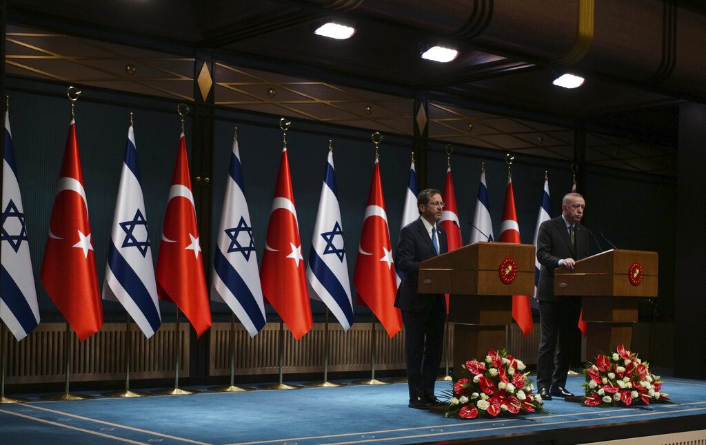 Συνάντηση του Τούρκου και του Ισραηλινού προέδρου: Τι τέθηκε στην ατζέντα