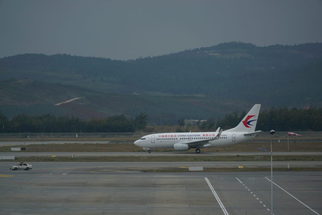 Συντριβή Boeing 737 στην Κίνα: Εντοπίστηκε το μαύρο κουτί